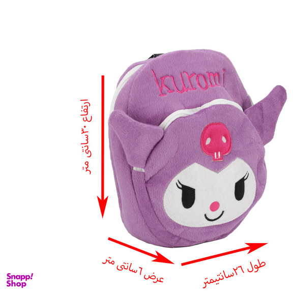 کوله پشتی دخترانه مدل کرومی کد 008820