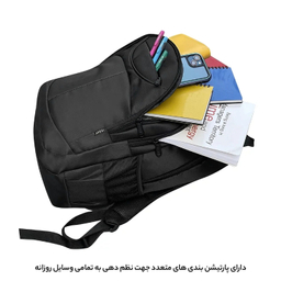 کوله پشتی مایسا کد 1006