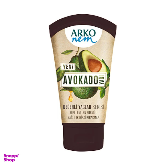 کرم دست و صورت آرکو مدل Yagi Avokado حجم 60 میلی لیتر