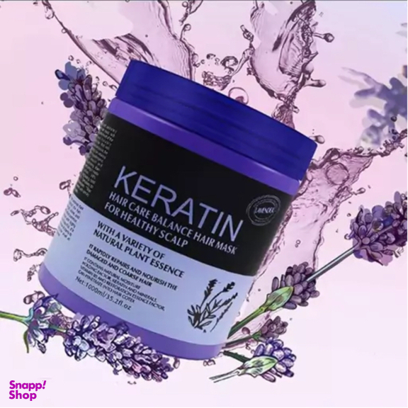 ماسک مو کراتین مدل Lavender حجم 500 میلی لیتر