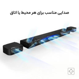 ساندبار جی بی ال مدل Bar 800