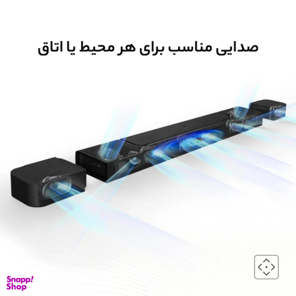 ساندبار جی بی ال مدل Bar 800