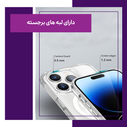 کاور گوشی موبایل مدل MagSafe مناسب اپل iPhone 11 Pro Max