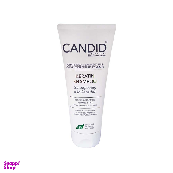 شامپو کراتینه کاندید مدل Keratin مناسب موهای کراتینه و آسیب دیده حجم 200 میلی‌ لیتر