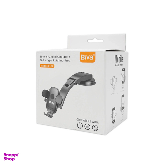 نگهدارنده گوشی موبایل بیوا مدل BH-02