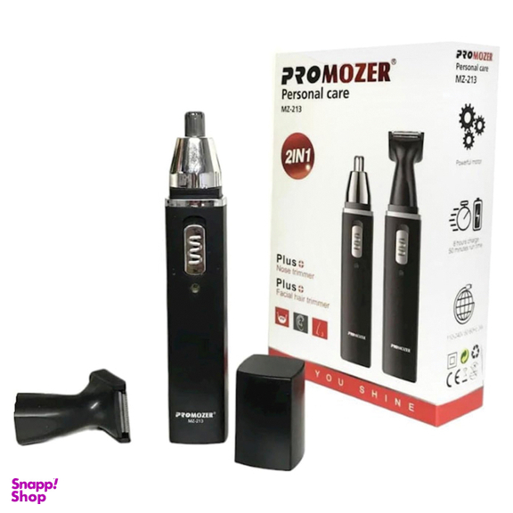 موزن گوش و بینی پروموزر مدل MZ-213