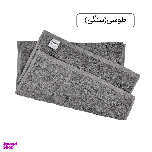 حوله دستی هیرو مدل سالوینو سایز 40×80 سانتی متر