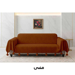 شال مبل کوکو جم مدل لیزا سایز 300×150 سانتی‌ متر