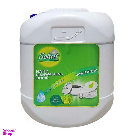 مایع ظرفشویی صحت مدل SAZMAN حجم 10 لیتر