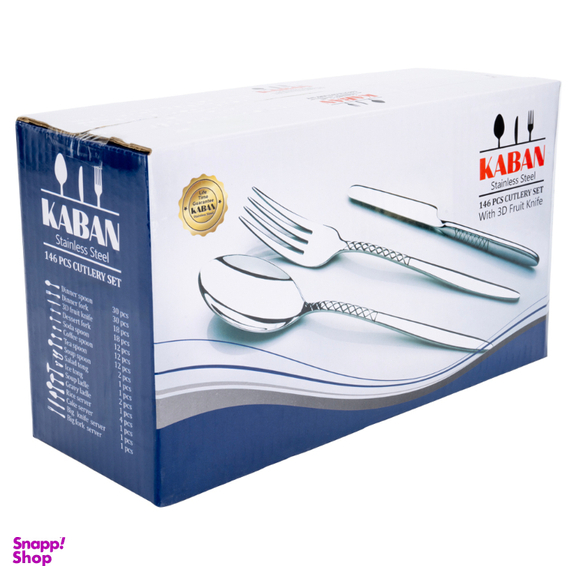 سرویس قاشق چنگال 146 پارچه کابان کد 185 Kaban