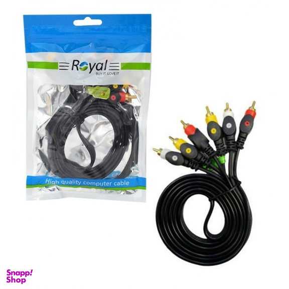 کابل 3 به 3 صدا و تصویر رویال مدل RCA طول 1.5 متر
