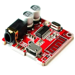 ماژول پخش کننده بلوتوث مدل HW770