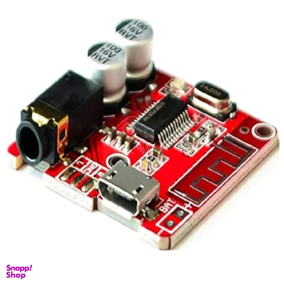 ماژول پخش کننده بلوتوث مدل HW770