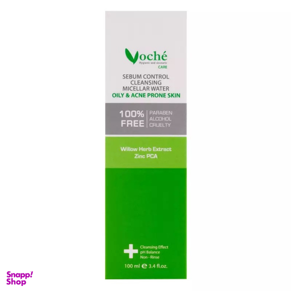 محلول پاک کننده آرایش وچه مدل Acne Prone حجم 100 میلی لیتر