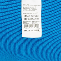 تاپ بافت زنانه مدل GD-o-17163432 رنگ آبی