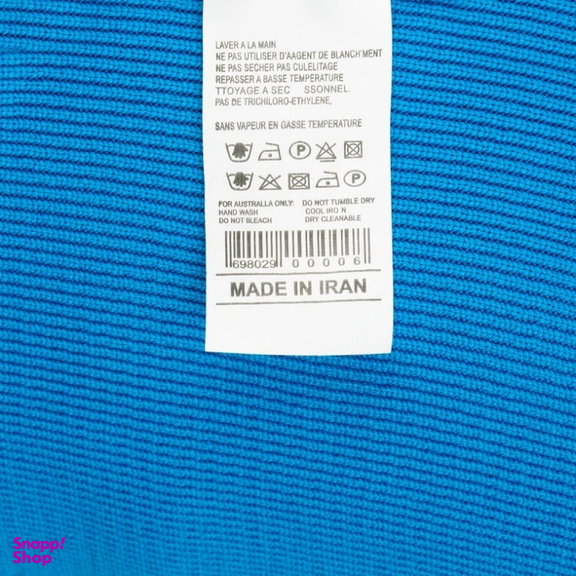 تاپ بافت زنانه مدل GD-o-17163432 رنگ آبی