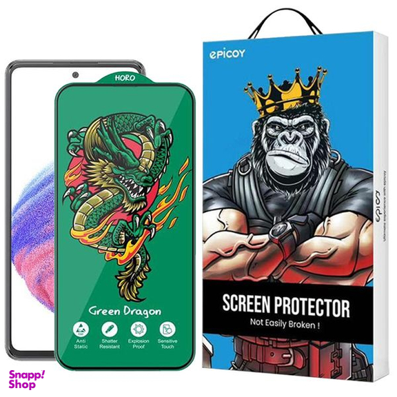 محافظ صفحه نمایش اپیکوی مدل Green Dragon ExplosionProof مناسب برای گوشی موبایل سامسونگ Galaxy A53 5G/A52s 5G/A52 5G/A51 4G/5G
