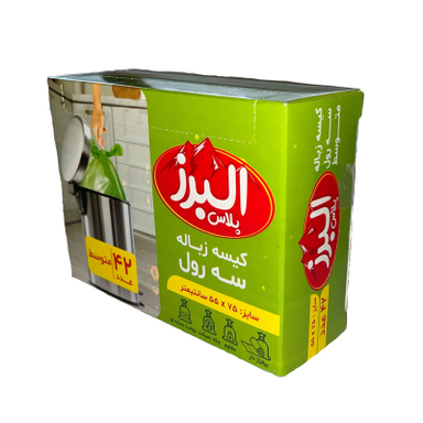 کیسه زباله رولی البرز پلاس کد 42