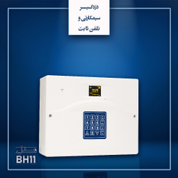 دزدگیر سیم کارتی منزل بیواز مدل BH10