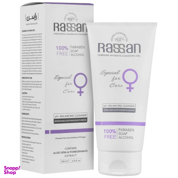 ژل بهداشتی بانوان راسن کد 02 حجم 200 میلی لیتر