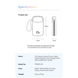پاوربانک بیسوس مدل Qpow2 ظرفیت 20000 میلی آمپر ساعت