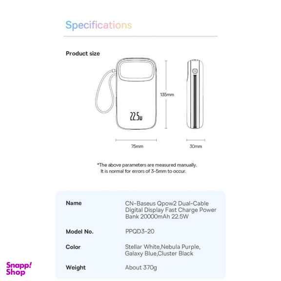 پاوربانک بیسوس مدل Qpow2 ظرفیت 20000 میلی آمپر ساعت