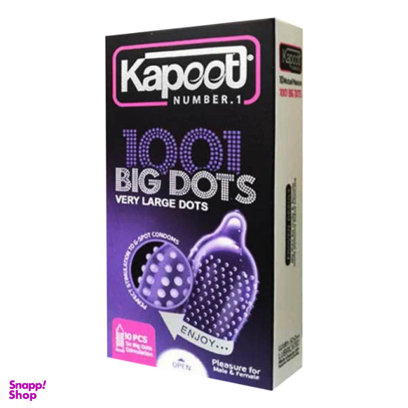 کاندوم کاپوت مدل BIG DOTS بسته 10 عددی به همراه کاندوم ناچ کدکس مدل 03 بسته 10 عددی
