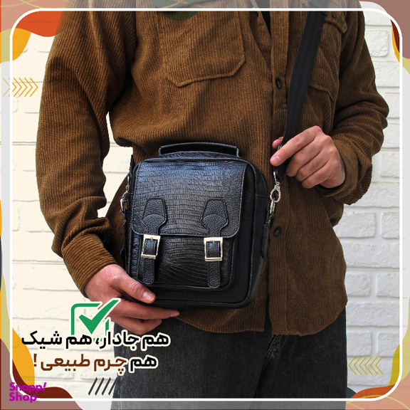 کیف مردانه مدل لیزارد fateh 127 L