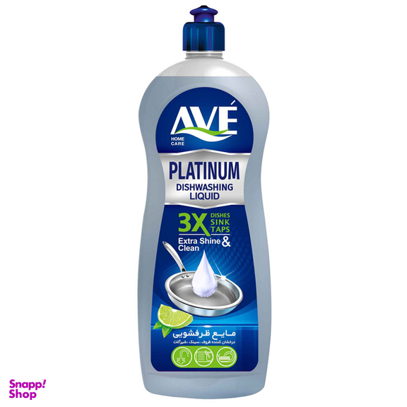 مایع ظرفشویی اوه مدل Platinium Lemon