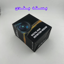 وب کم مدل U-06