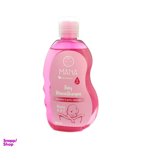 شامپو کودک مانا مدل ویتامینه و عصاره اسطوخودوس و عصاره آلوئه ورا حجم 200 میلی لیتر بسته 3 عددی