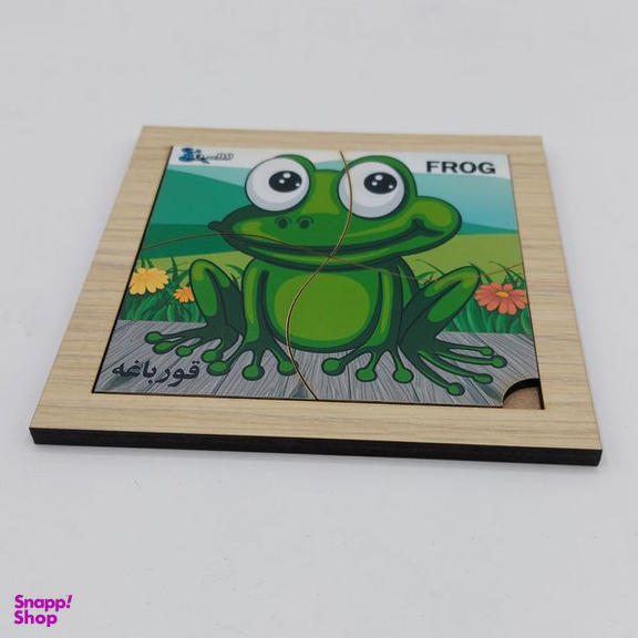 پازل 4 تکه مدل P4-102 طرح حیوان قورباغه
