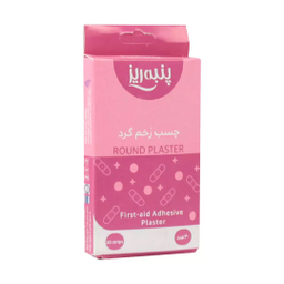 چسب زخم پنبه ریز مدل گرد بسته 20 عددی