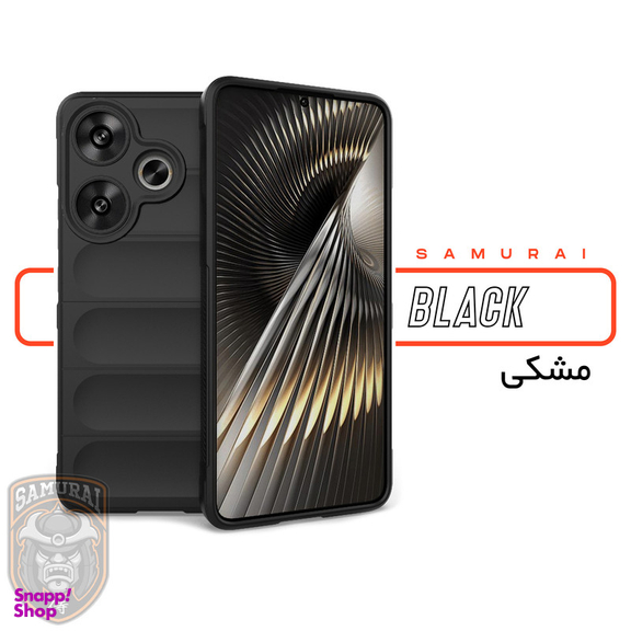 کاور گوشی موبایل سامورایی مدل UFLAX مناسب برای شیائومی Redmi 13 4G / Poco M6 4G