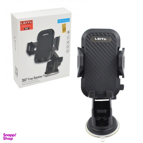 هولدر گوشی موبايل لیتو مدل LR-14