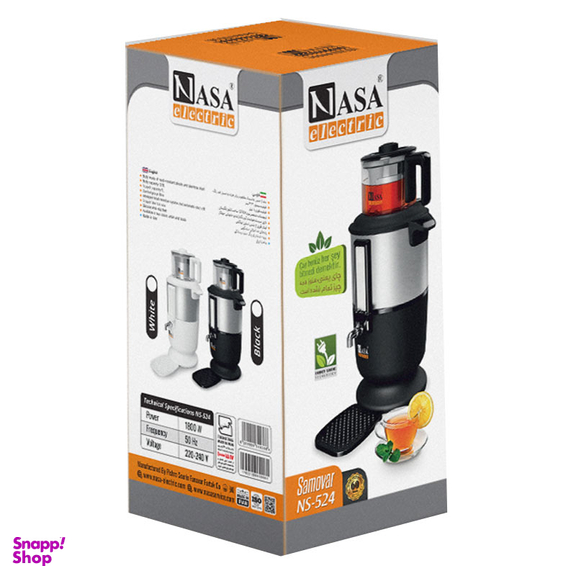 سماور برقی ناسا الکتریک مدل NS-524