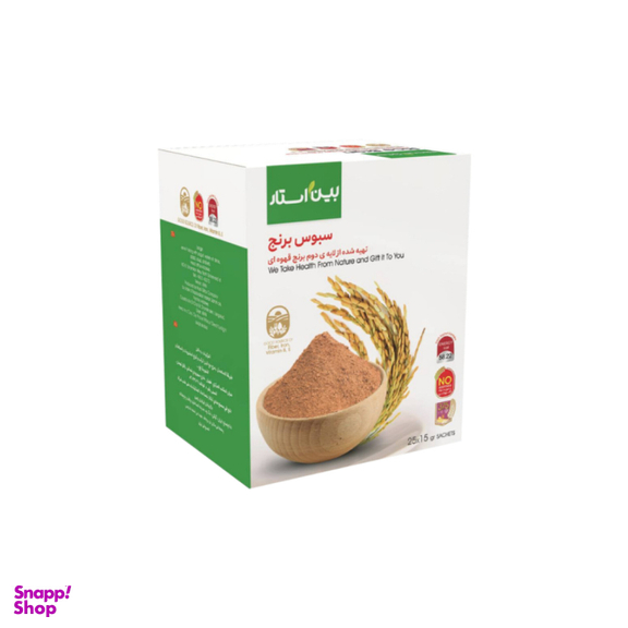 سبوس برنج قهوه ای بین استار وزن 15 گرم بسته ۲۵ عددی