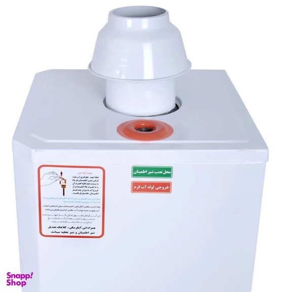 آبگرمکن دیواری جنرال مدل TK-55