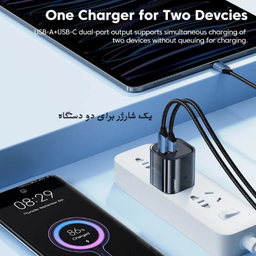 شارژر دیواری 33 وات توکی مدل TCTAC-JCB01