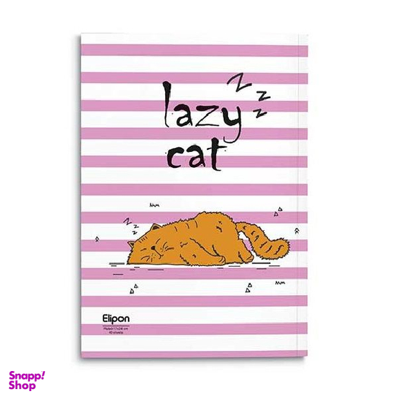 دفتر مشق 40 برگ الیپون کد 2921228