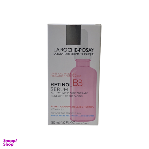 سرم پوست لاروش پوزای مدل رتينول حجم 30 میلی لیتر