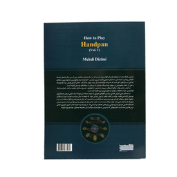 کتاب آموزش ساز هندپن هنگ درام اثر مهدی دیزانی انتشارات خنیاگر