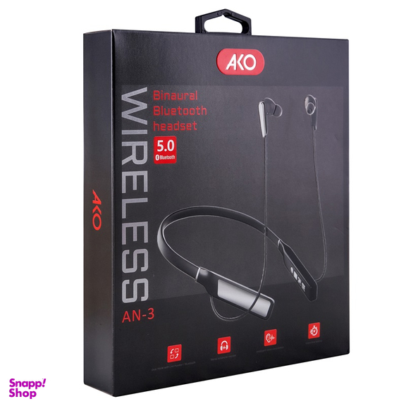 هندزفری بلوتوثی آکو مدل AN-3
