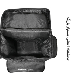 کوله پشتی سفری 40 لیتری مایسا مدل Adventure-My3800