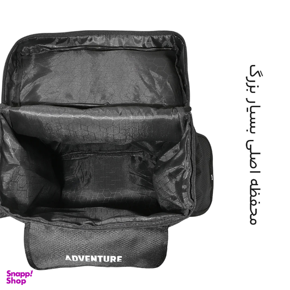 کوله پشتی سفری 40 لیتری مایسا مدل Adventure-My3800