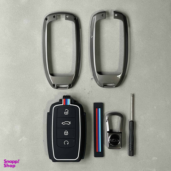 قاب ریموت و جاسوئیچی فلزی خودرو چیکال مدل P-895 مناسب برای تیگو 8 پرو