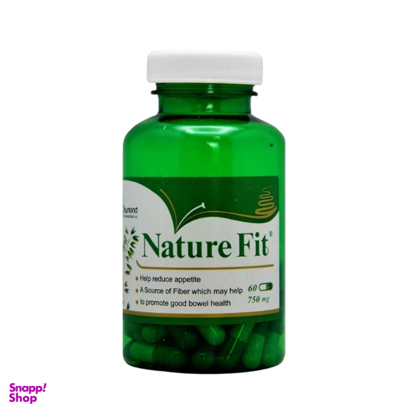 پک کپسول لاغری نیچرفیت دیموند بسته 60 عددی و قرص دوای بلغم دیموند بسته 100 عددی مجموعه 2 عددی