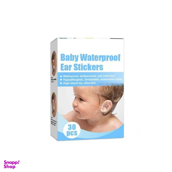 چسب محافظ گوش حمام کد 5432 بسته 3 عددی