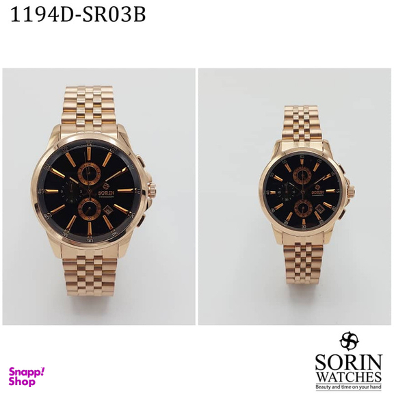 ست ساعت مچی عقربه ای زنانه و مردانه سورین مدل GL1194D-SR03B