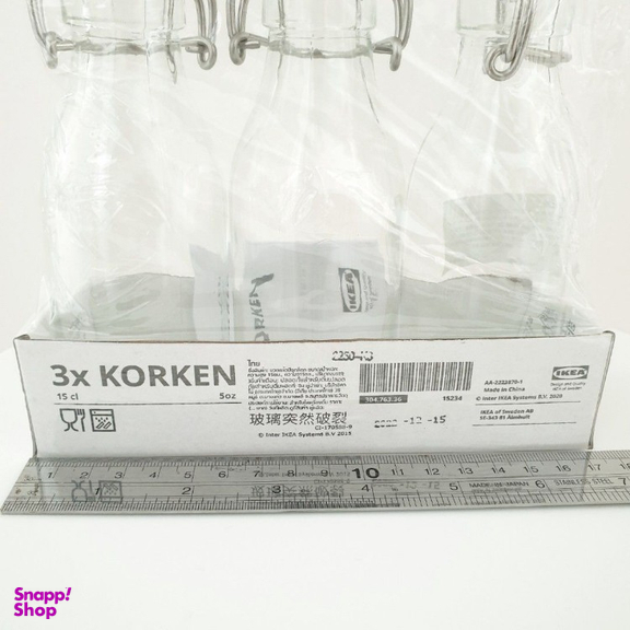 ظرف نگهدارنده ایکیا کد 804.763.34 مدل korken بسته 3 عددی
